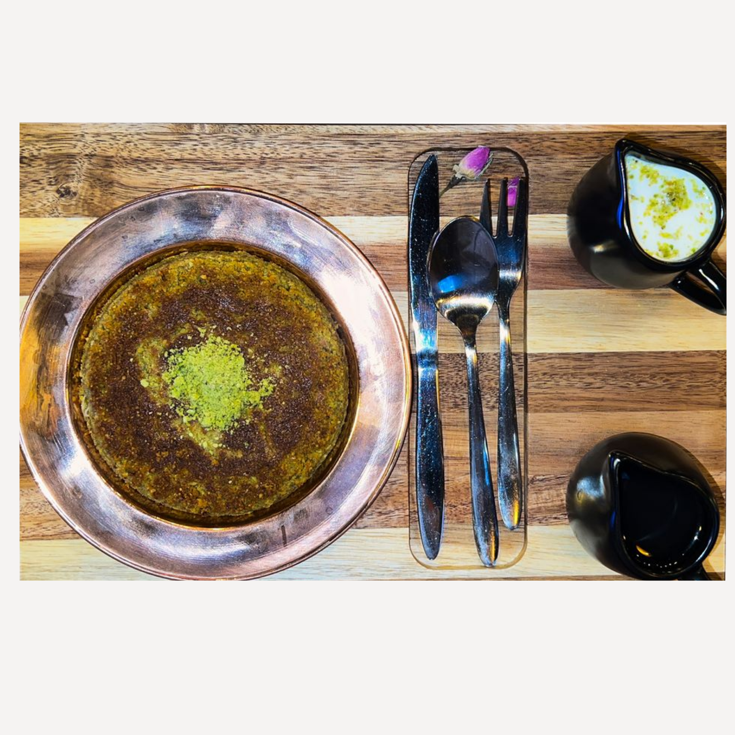 كُنافة
